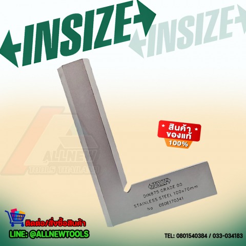 90DEG BEVELED EDGE SQUARE